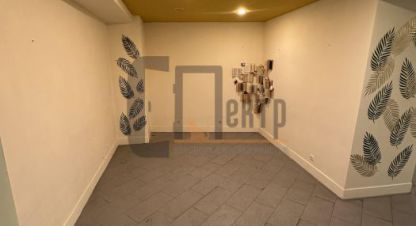 Снять торговое помещение, 60 кв. м., Россия, г. Ярославль. Фотография №10