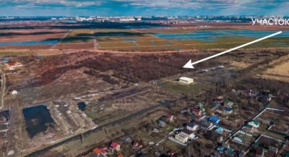 Продам земельный участок, на улице Шоссейная ул, г. Хомуты х, Адыгея респ., Россия, агентство Мореон Инвест. Фотография №1