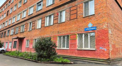 Купить 3-х комнатную квартиру в г. Кемерово. Фотография №2