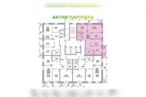 Продам квартиру 4-х комнатную с общей площадью 99.8м2, 21/24 эт., на улице Московский тракт, г. Томск, Томская обл., Россия, агентство JCat
