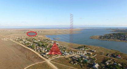 Купить земельный участок в г. Лиманное. Фотография №2