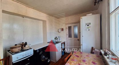 Продаётся дом в г. Молочное. Фотография №7