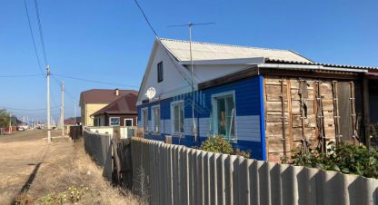 Купить дом в г. Растопуловка. Фотография №3