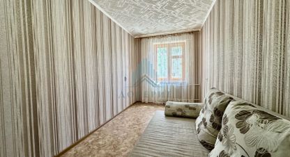 Продаётся квартира в г. Астрахань. Фотография №7