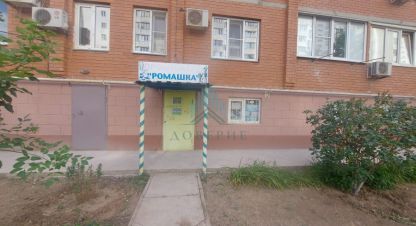 Продаётся торговое помещение в г. Астрахань. Фотография №6