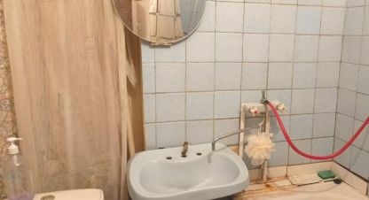 Продаётся 1 комнатная квартира в г. Волгоград. Фотография №6