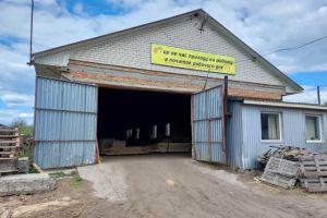 Продам производственно-складское помещение с общей площадью 645.2м2, на улице Рудочка, г. Кадище, Волынская обл., Украина, агентство Aspo.biz