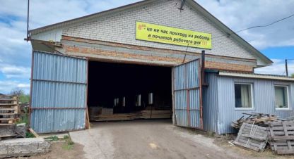 Продам производственно-складское помещение с общей площадью 645.2м2, на улице Рудочка, г. Кадище, Волынская обл., Украина, агентство Aspo.biz. Фотография №1