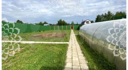 Купить земельный участок в г. Ельдигино. Фотография №3