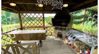Продаётся земельный участок в г. Ельдигино. Фотография №6