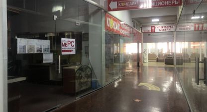 Купить торговое помещение на улице Пожарова г. Севастополь. Фотография №4