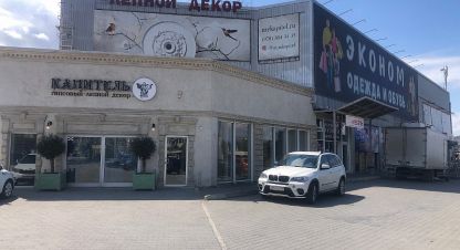 Продам торговое помещение с общей площадью 25м2, на улице Пожарова, г. Севастополь, Крым авт. респ., Россия, агентство Центр продаж НОВОСТРОЙКИ. Фотография №1