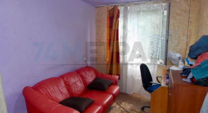 Купить квартиру 2-х комнатную, 46.7 кв. м., Россия, г. Челябинск. Фотография №9