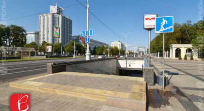 Купить квартиру 3-х комнатную, 77.5 кв. м., Беларусь, г. Минск. Фотография №9