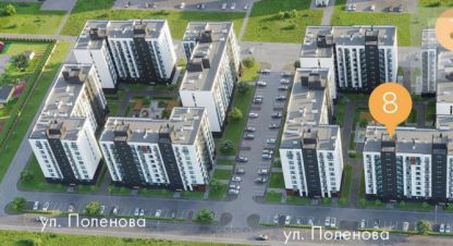 Купить 1 комнатную квартиру в г. Калининград. Фотография №2