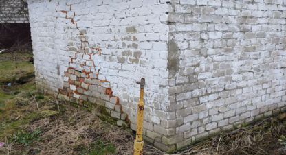 Купить земельный участок в г. Гурьевск. Фотография №3
