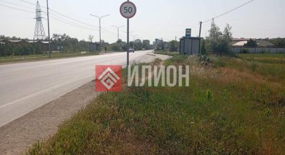 Купить земельный участок в г. Осипенко. Фотография №3