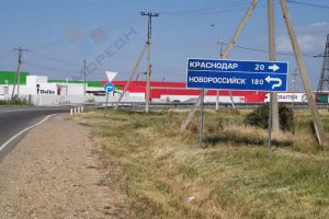 Продам земельный участок, на улице Промышленная ул, г. Адыгейск, Адыгея респ., Россия, агентство Мореон Инвест