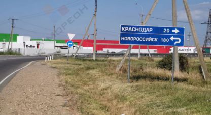 Продам земельный участок, на улице Промышленная ул, г. Адыгейск, Адыгея респ., Россия, агентство Мореон Инвест. Фотография №1
