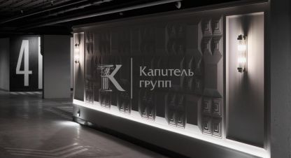 Купить квартиру 2-х комнатную, 99.2 кв. м., Россия, г. Екатеринбург. Фотография №9