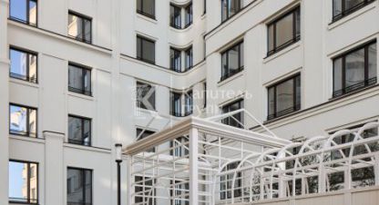 Продаётся квартира в г. Екатеринбург. Фотография №7