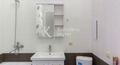 Продаётся 1 комнатная квартира в г. Патрушева. Фотография №6