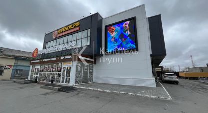 Купить торговое помещение в г. Нефтеюганск. Фотография №2