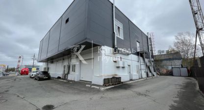 Купить торговое помещение в г. Нефтеюганск. Фотография №3