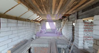 Купить дом на улице Рождественская г. Власиха. Фотография №4