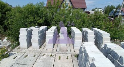 Продаётся земельный участок в г. Власиха. Фотография №7