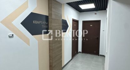Купить квартиру в г. Ярославль. Фотография №3