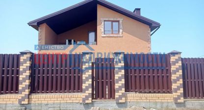 Продам дом 4-х комнатный с общей площадью 166.9м2, на улице Юбилейная, г. Кучугуры, Краснодарский край, Россия, агентство Центр-Недвижимости. Фотография №1