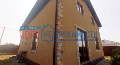 Купить дом на улице Юбилейная г. Кучугуры. Фотография №5