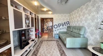 Продаётся 3-х комнатная квартира в г. Алексин. Фотография №6