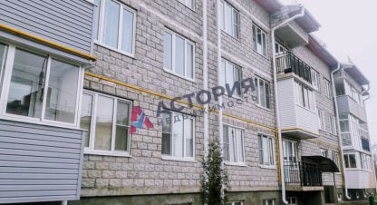 Продам квартиру 2-х комнатную с общей площадью 54.6м2, 2/3 эт., на улице Энергетиков, Щекинский район, г. Щёкино, Тульская обл., Россия, агентство АН Астория. Фотография №1