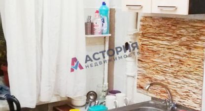 Купить квартиру 2-х комнатную, 43 кв. м., Россия, г. Щёкино. Фотография №10