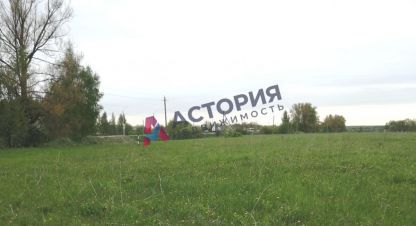 Продам земельный участок, на улице Рассвет п, г. Рассвет, Тульская обл., Россия, агентство АН Астория. Фотография №1