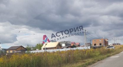 Купить земельный участок в г. Тула. Фотография №2