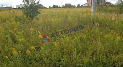 Продаётся земельный участок в г. Тула. Фотография №7