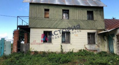 Продаётся 4-х комнатная дом в г. Харино. Фотография №6