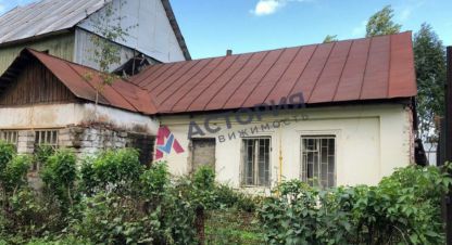Купить дом в г. Харино. Фотография №3