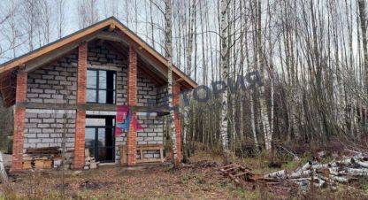 Купить дом г. Харино. Фотография №5