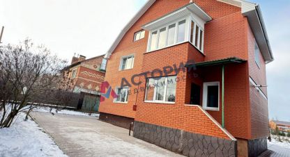 Продам коттедж/дачу 3-х комнатную с общей площадью 127м2, на улице Новая ул, г. Харино, Тульская обл., Россия, агентство АН Астория. Фотография №1