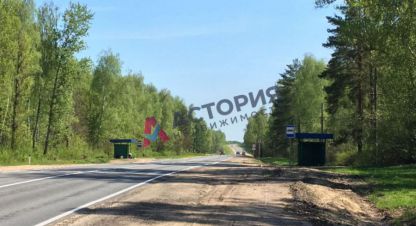 Купить земельный участок, Россия, г. Тула. Фотография №10