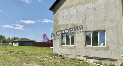 Купить 6-ти комнатную дом на улице - г. Новоселки. Фотография №4