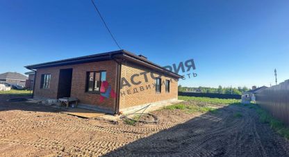 Купить 3-х комнатную дом на улице Пр-д 3-й (южный мкр ) г. Рассвет. Фотография №4