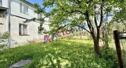 Продам дом 6-ти комнатный с общей площадью 184.9м2, на улице Лесная, г. Новый, Тульская обл., Россия, агентство АН Астория. Фотография №1