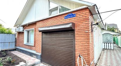 Продам дом 4-х комнатный с общей площадью 138.3м2, на улице Оренбургская, г. Оренбург, Оренбургская обл., Россия, агентство Бюро недвижимости Быстровой. Фотография №1