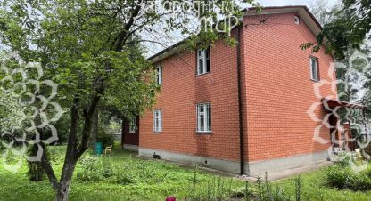 Купить дом 3-х комнатную, 120 кв. м., Россия, г. Родники п.. Фотография №10
