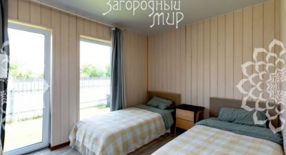 Купить дом 2-х комнатную, 82 кв. м., Россия, г. Ефимоново. Фотография №10